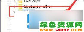 win11治Ҽ_windows11Ҽ޷Ӧô