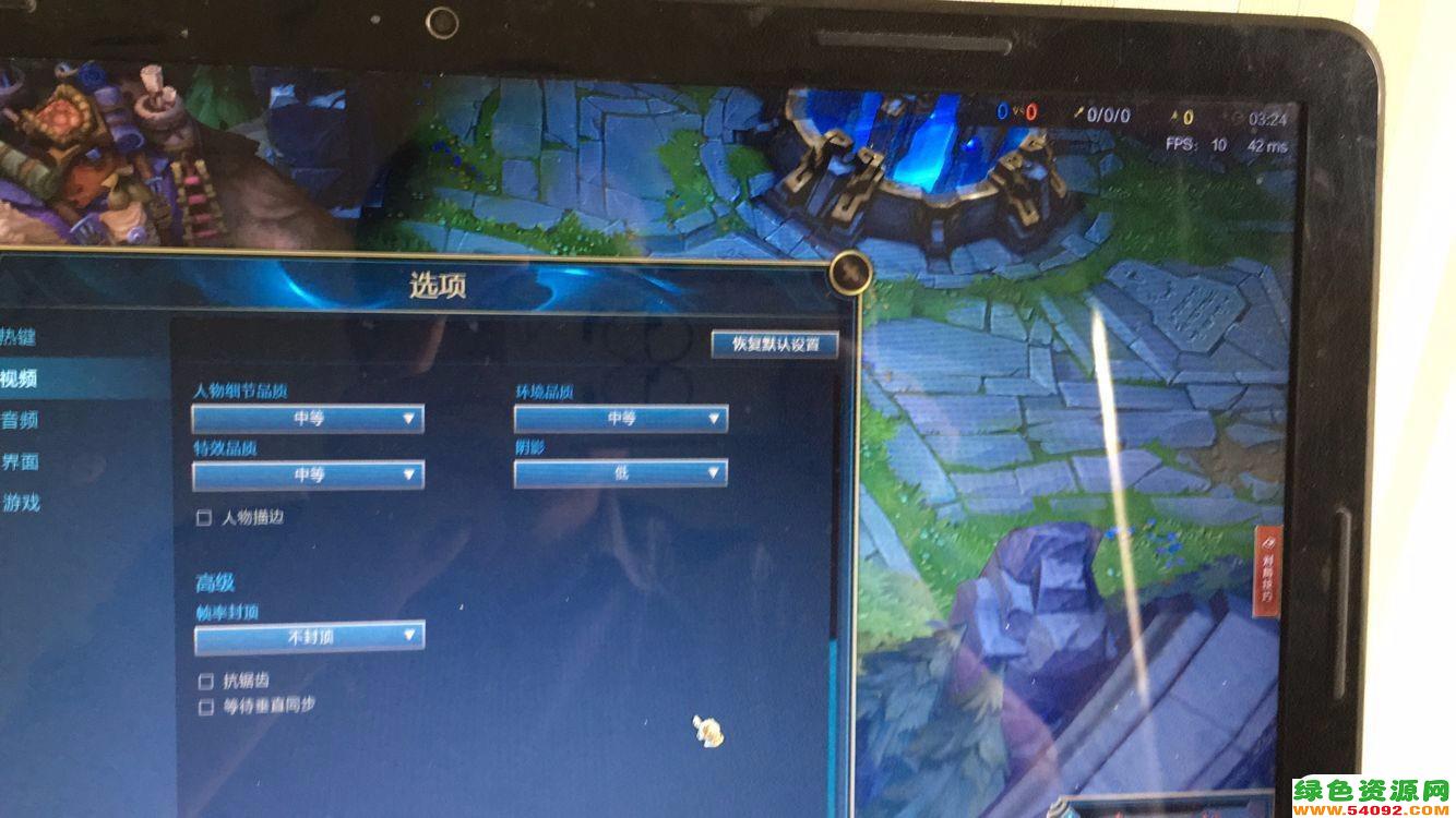 ʼǱwin11lolfps_lol濨ô