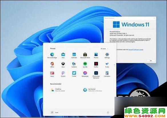 win11רҵͼͥ,ҵ_Win11ҵͼͥƵ