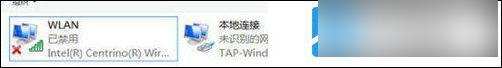 win11ò_win11޷ʶô