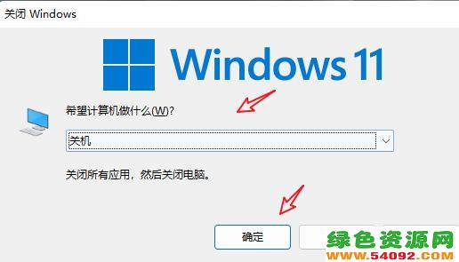 win11ػػô_win11ػز
