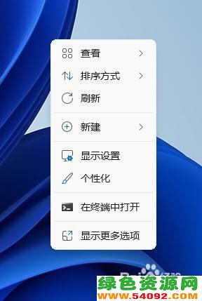 win11_Win11ϵͳ÷