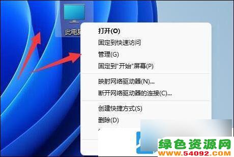 ѱ win11_Win11緢ֱ治ν