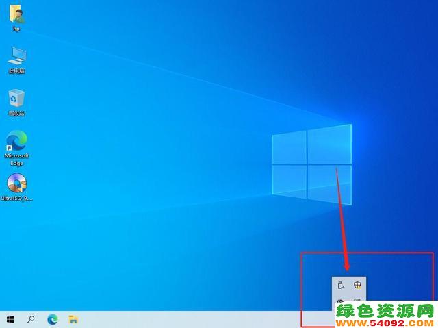 win11½ϵͳͼ겻ʾ_windows11½֪ͨͼʧôһ