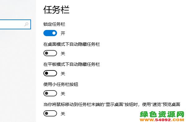 win11ͼС_win11ͼεС