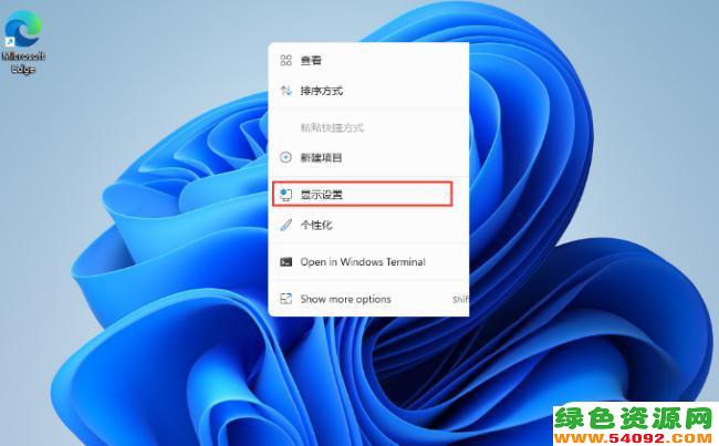 win11Ϊʲôͼ겻_win11ͼ겻δ