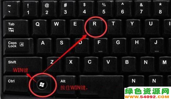 ʾȫ win11_win11ȫռĻô