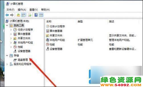 win11µıʼǱô_win11ϵͳ̳̽Ƶ