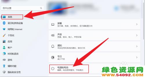 win11ôùرղ_Win11òô
