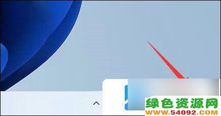 win11ʾû_windows11º֪ͨôһ