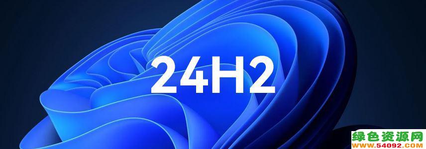 win11޼ѻӡ_Win11 24H2ӡ¹