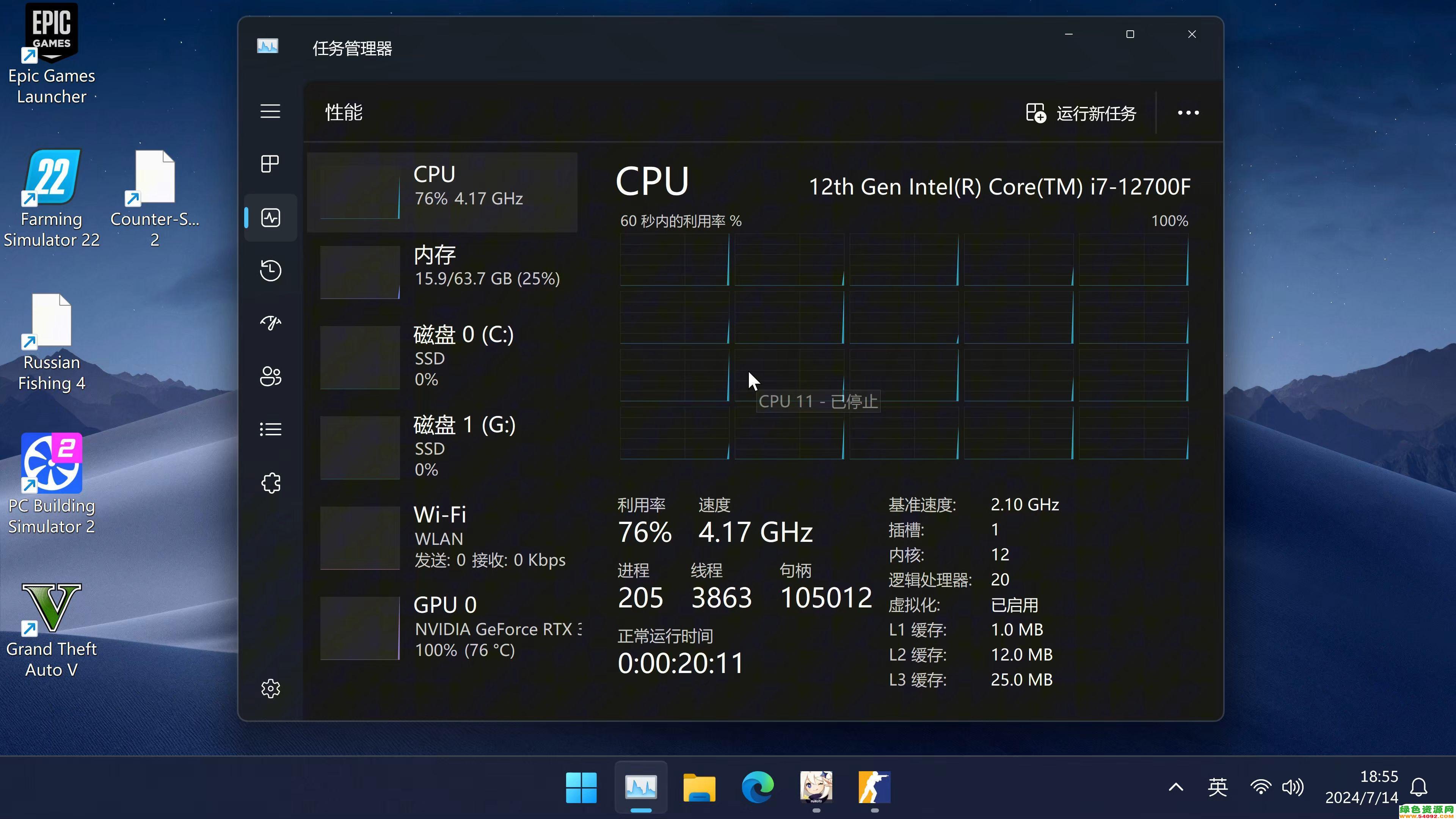 win11Ļ_Ļ