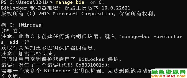 win11c̾_Win11 C̳ɫ̾ŵĽ