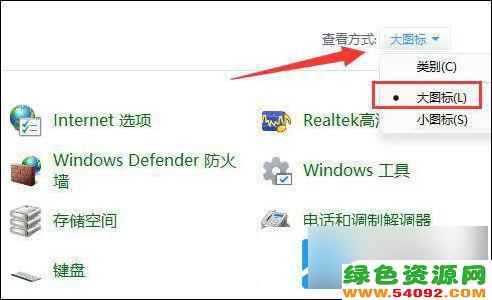 win11ôƵ_Windows11