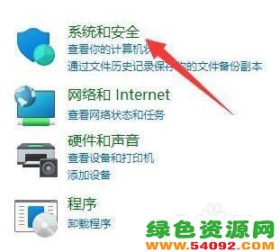 win11ֹû˻Ƶ_Win11û˻Ƶرշ