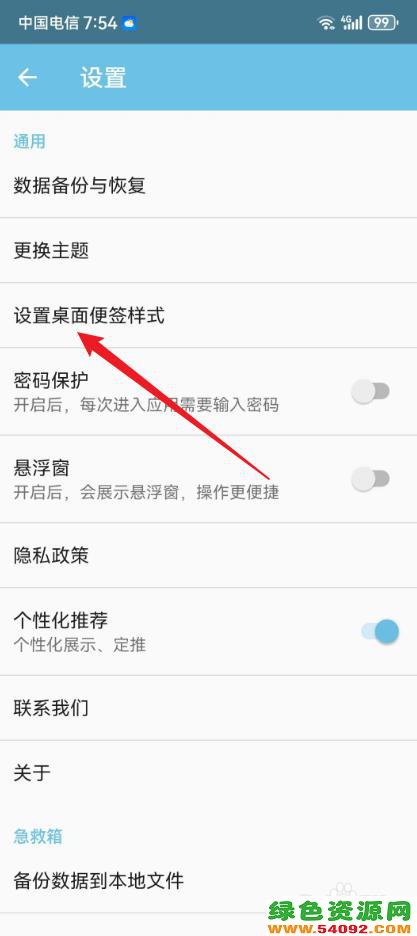 win11Сǩ_Ǽǩʽ