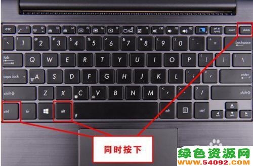 联想笔记本windows11怎么关机_笔记本怎么用快捷键关机