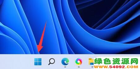 win11笔记本刷新率设置_win11显示器刷新率调节方法
