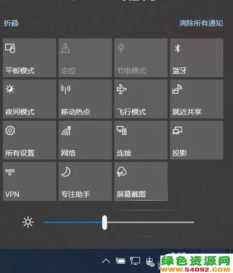 win11如何调整电脑屏幕显示大小_电脑屏幕分辨率怎么调整
