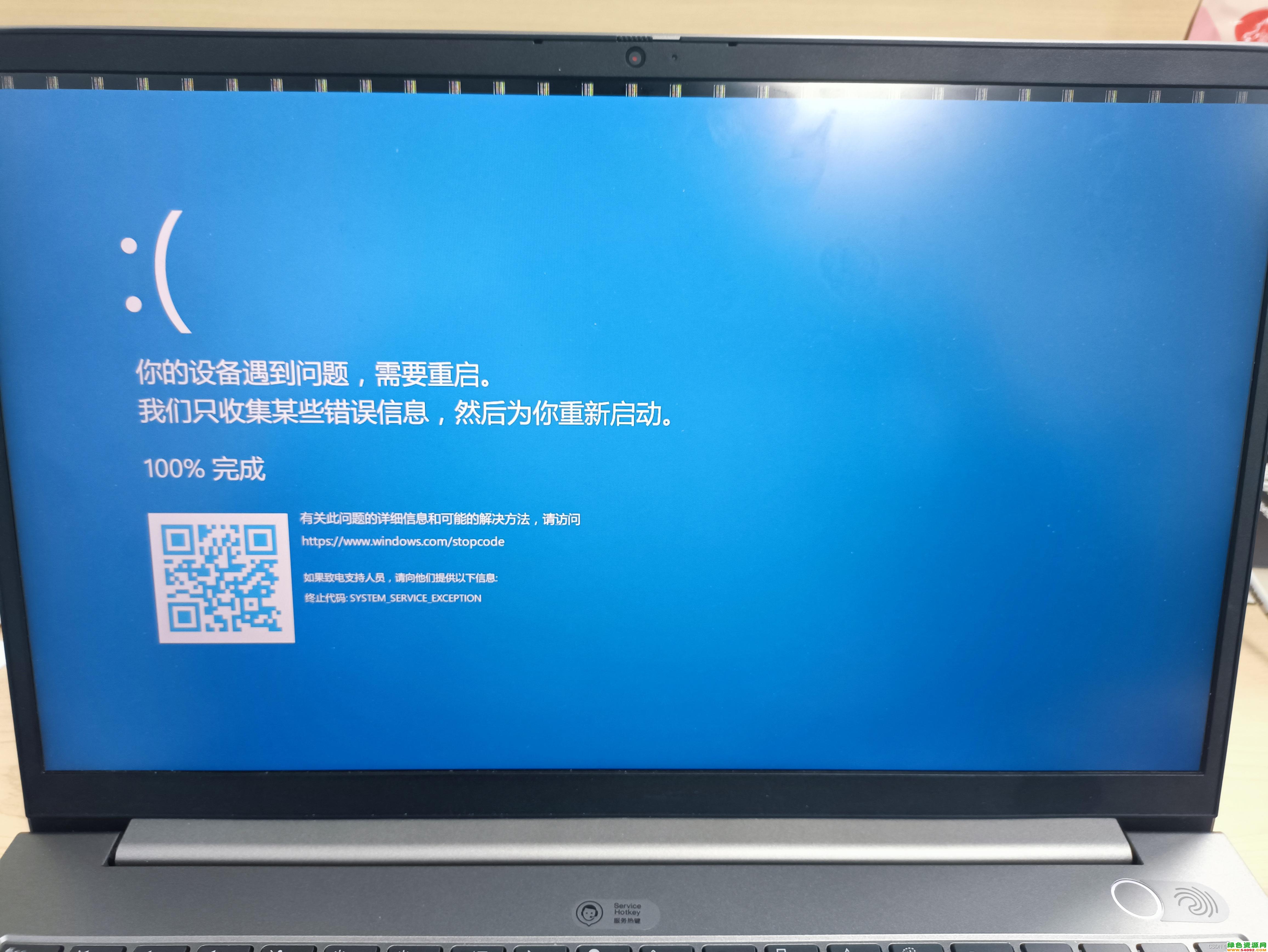 win11无法显示文字_windows11系统字体不显示的解决方法