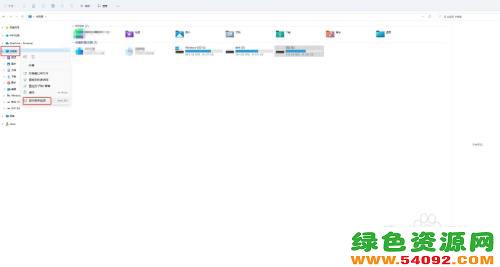 win11电源硬盘设置_Windows11系统新装硬盘分区如何配置