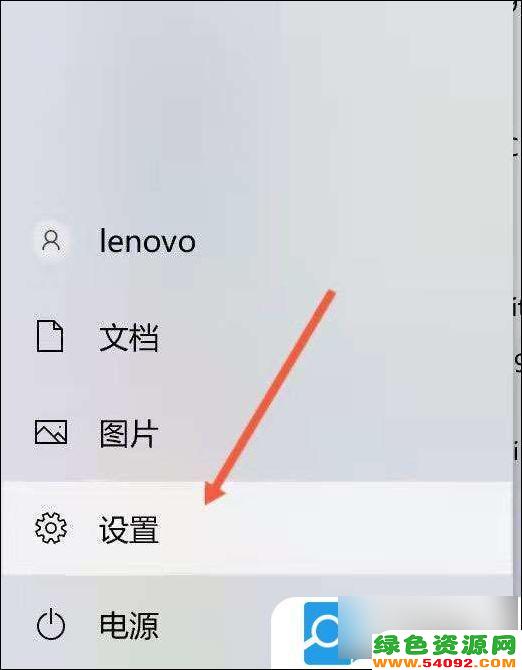 win11ôô򿪸Ӳ_win11ʼǱǿȡ