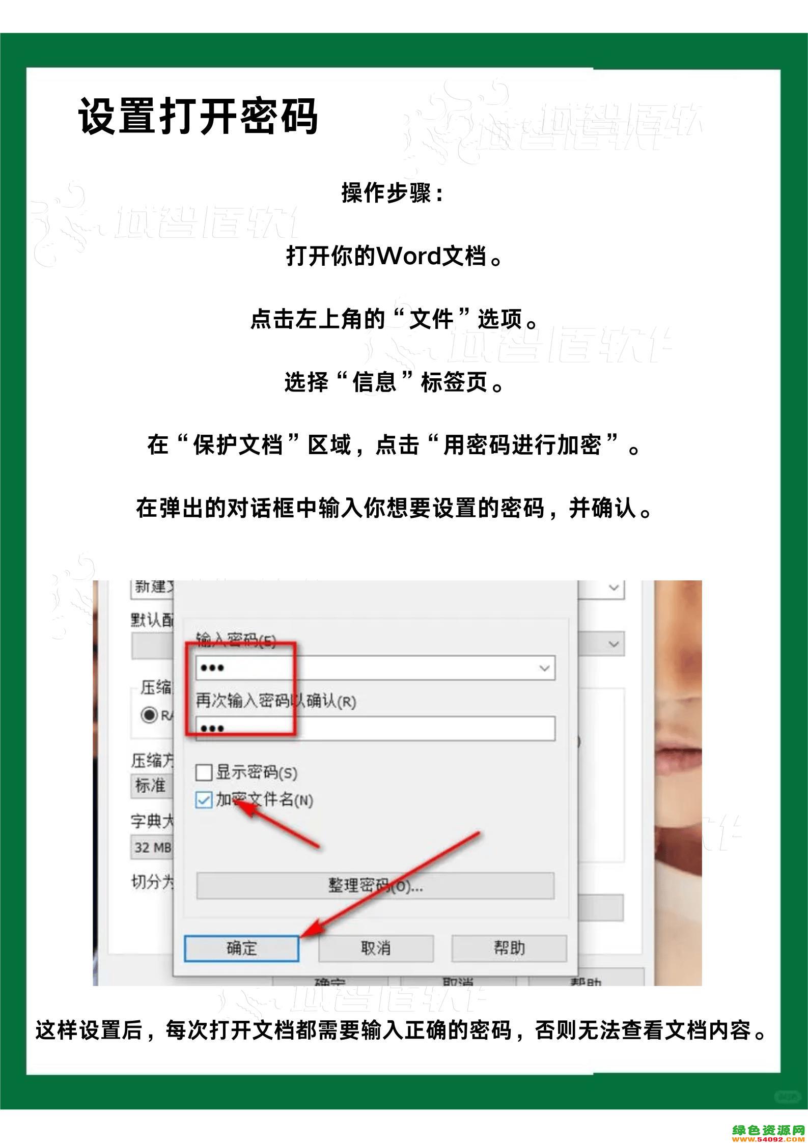 ɾwin11_Windows11¼޸Ľ̳