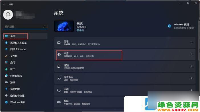 win11ûô_Win11ûô