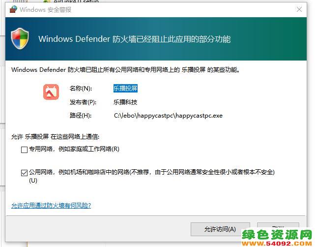 win11Դķǽرպ_ιرWindowsǽ