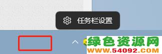 win11΢ϢϢɫ_Win11΢ʾɫô޸