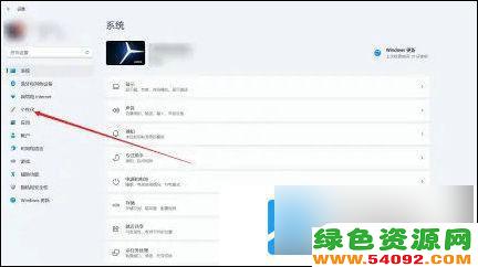 win11ô̶ͼ겻ϲ_win11ͼ겻ϲ
