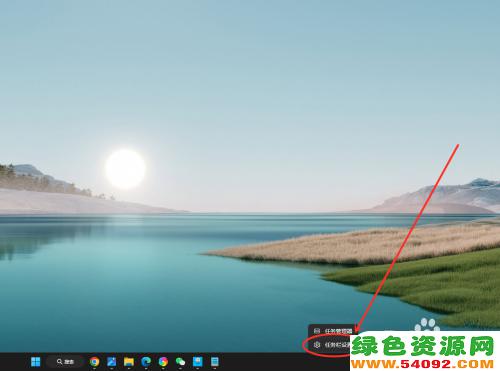 win11ײôϲ_Win11ôɲϲʾ