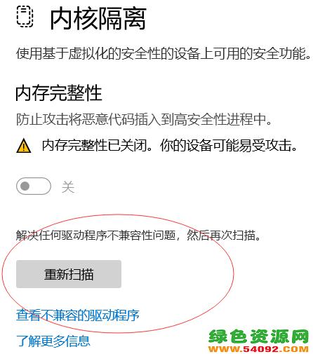 ޷ڴ win11_win11ڴ޷ô
