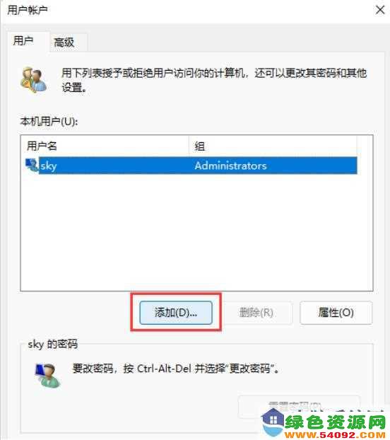 win11֧ӱû_win11ûʧô