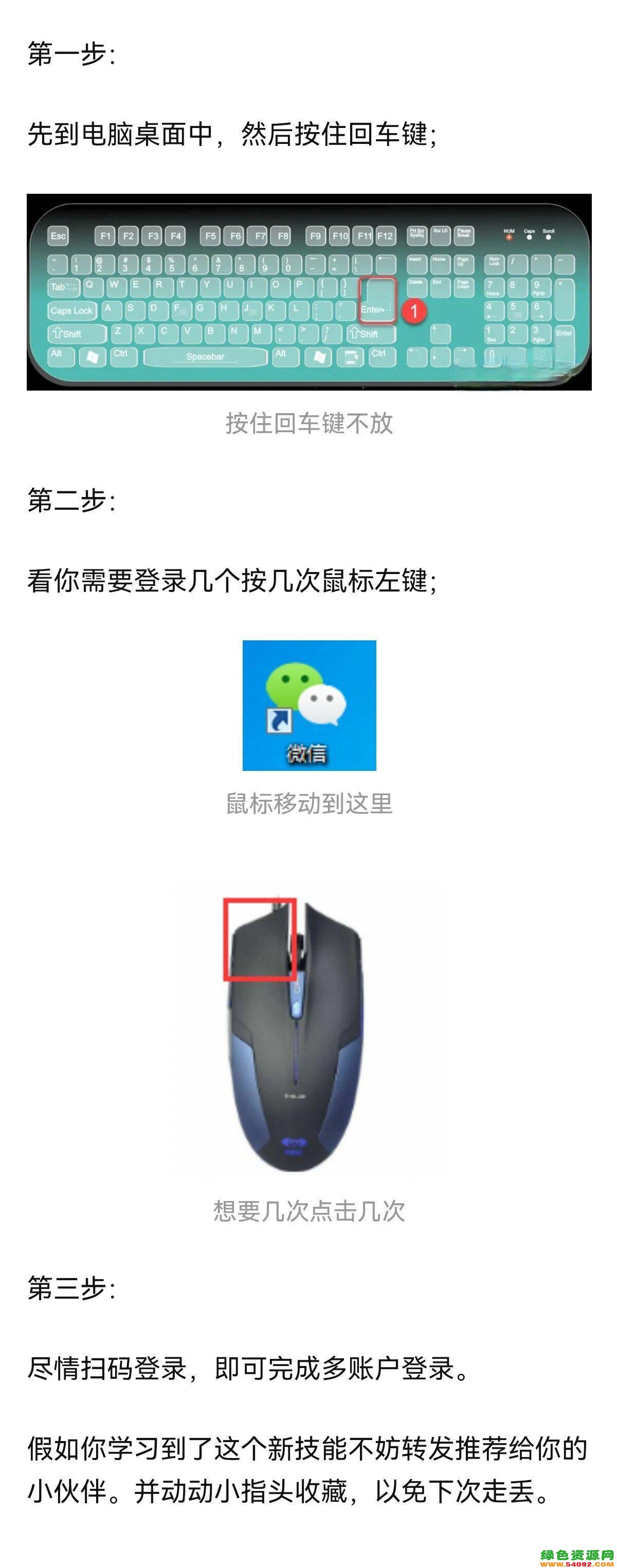 win11ô2΢_԰΢ʵֶ࿪