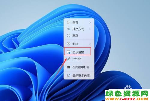 win11رյ¼˻_win11ôر¼