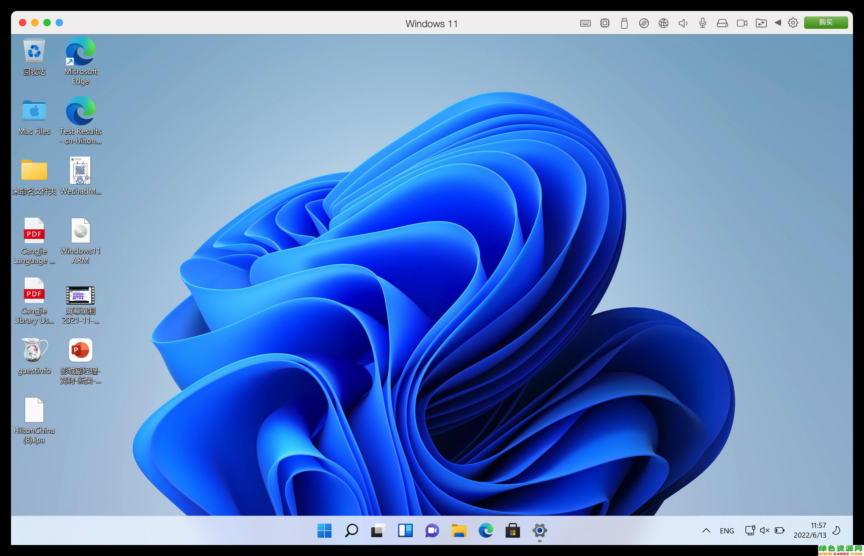 win11ͼΪʲôаɫ_windows11ͼɫʾ
