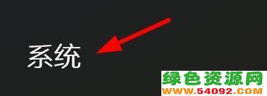 win11浯ôر_Win11رԶŹܲעļ