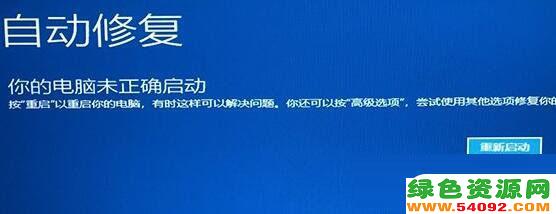 win11濨_Win11
