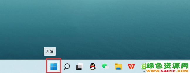 win11ô򿪶λλȨ_Win11λõķ