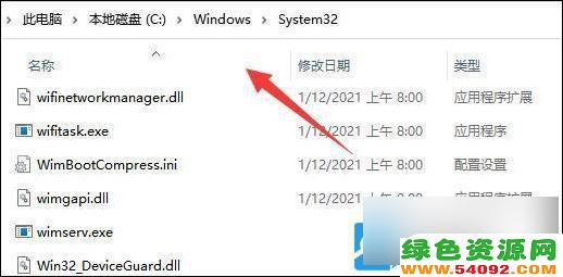 win11 ӡ_Win11ӡ޷Ӵ