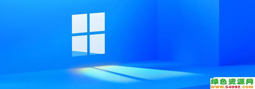 win11޸ļͺ_޸Win11еĵͺŲ