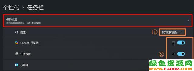 win11ôúwin10_Win11и÷