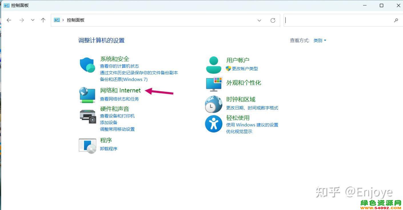 windows11Ӳ_Win11ʧ