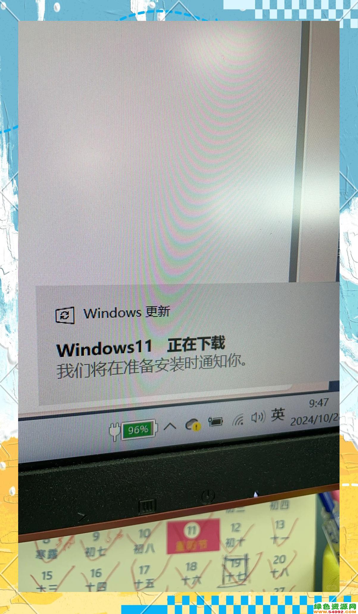 win11ػ¿ס_windows11¿סô