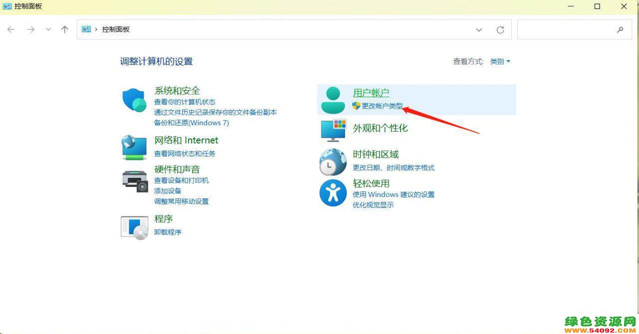 win11¼˻ôɾ_Windows 11¼ɾ