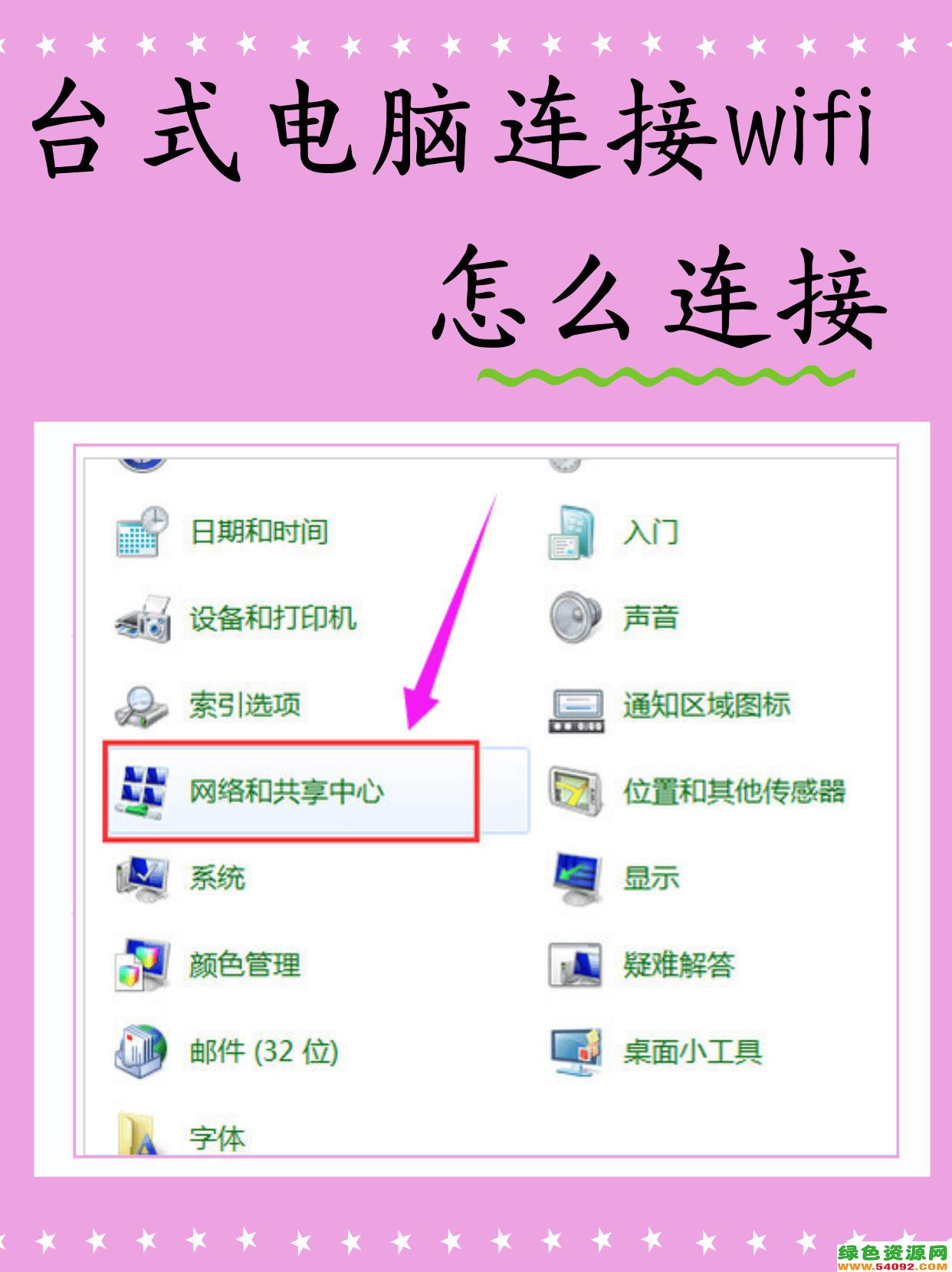 win11±ʼǱʹ_USB緽