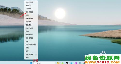 win11ϵͳ־_win11ϵͳ־ô