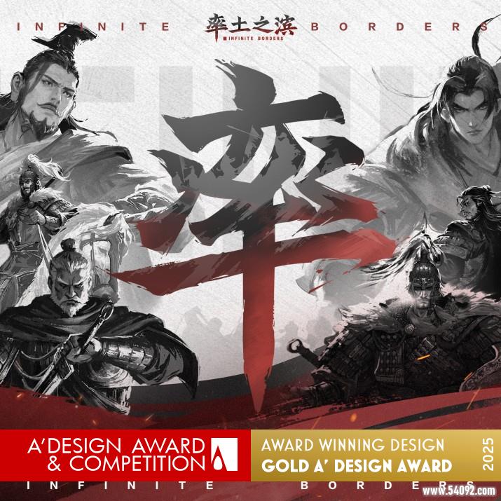 ֮նA Design Awardʽ𽱣ӡlikeߵ缶ơ
