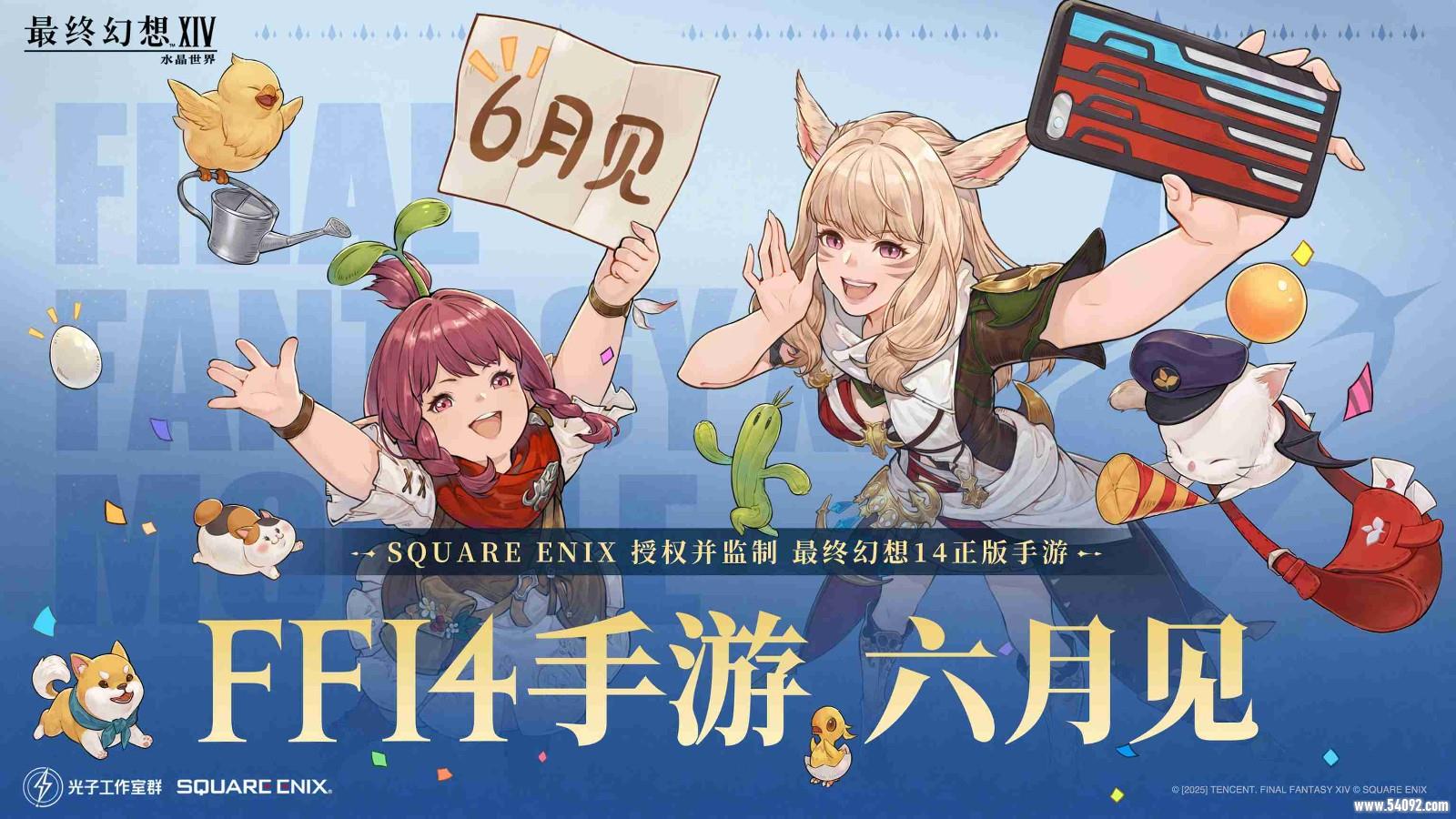ջ14ˮ硷6ߣٷֱŻ